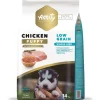 Amity Low Grain Chicken Puppy 14kg