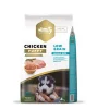 Amity Low Grain Chicken Puppy 4kg