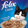 Felix Adultos Atún en Salsa 85gr