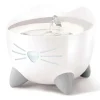 Fuente Cat it PIXI Acero Inoxidable 2.5 litros