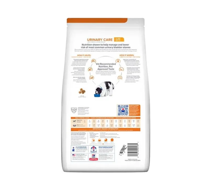 Hills c/d Canino Urinary 7.9kg