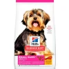 Hills Dog Adult Small Paws 2.04kg