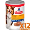 Hills Dog Senior Lata Pollo y Cebada 370gr X 12 Unidades