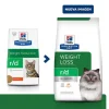 Hills r/d Felino Weight Loss 3.8kg