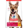 Hill's Science Diet Adult Chicken & Barley Recipe dog food 7,5 kg
