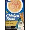 Inaba Churu Broth Pouch Gatos Sabor Pollo y Atún 50gr