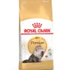 Royal Canin Persian 1.5kg